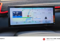 比亚迪18.X控制器 仪表全屏导航教程