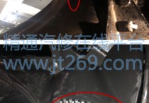 比亚迪汉EV车前挡风玻璃右前部位异响