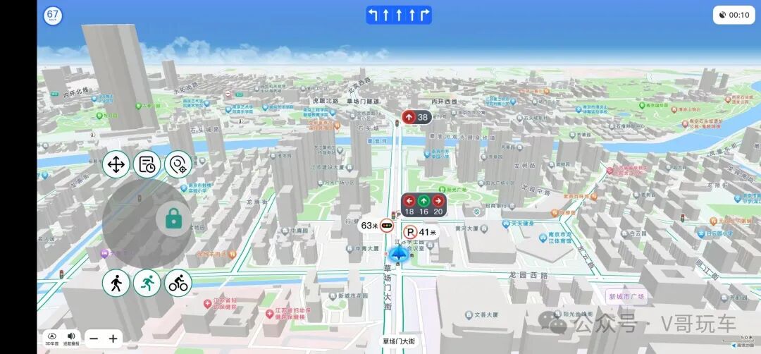 重生之迷路不吃鸡改高德9.1.87，修复早上的 bug，补全主横次台球